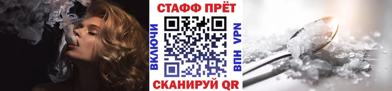 Конопля Учалы