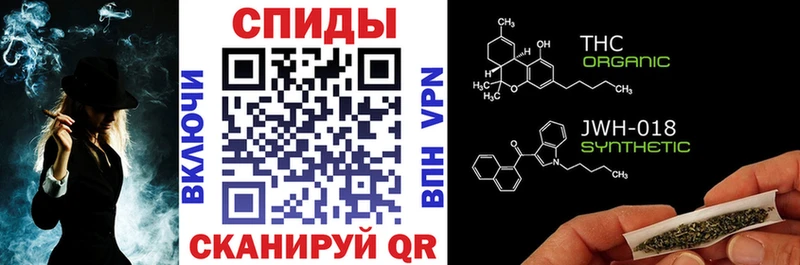 Бутират BDO где можно купить наркотик Учалы