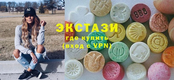кокаин Арсеньев