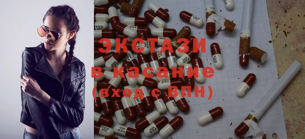 кокаин премиум Аркадак