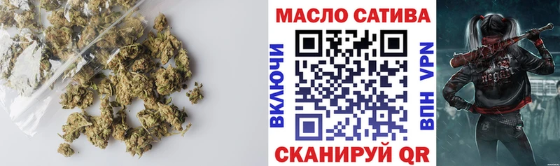 Дистиллят ТГК жижа  Учалы 