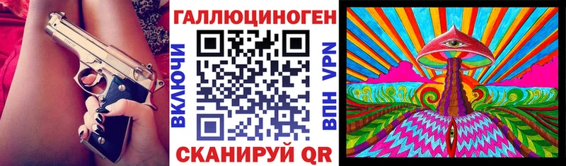 Псилоцибиновые грибы мицелий  магазин продажи наркотиков  Учалы 