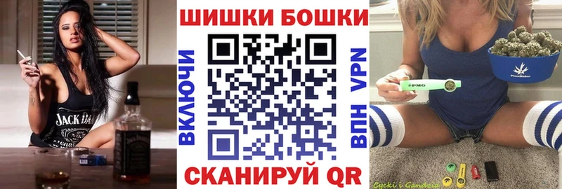 Каннабис THC 21% Учалы